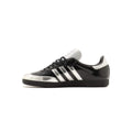 Adidas Samba "Atmos Tuxedo"